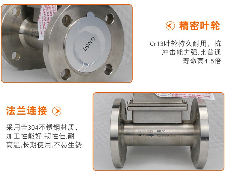 氣渦750任意3.jpg 氣渦750任意3.jpg