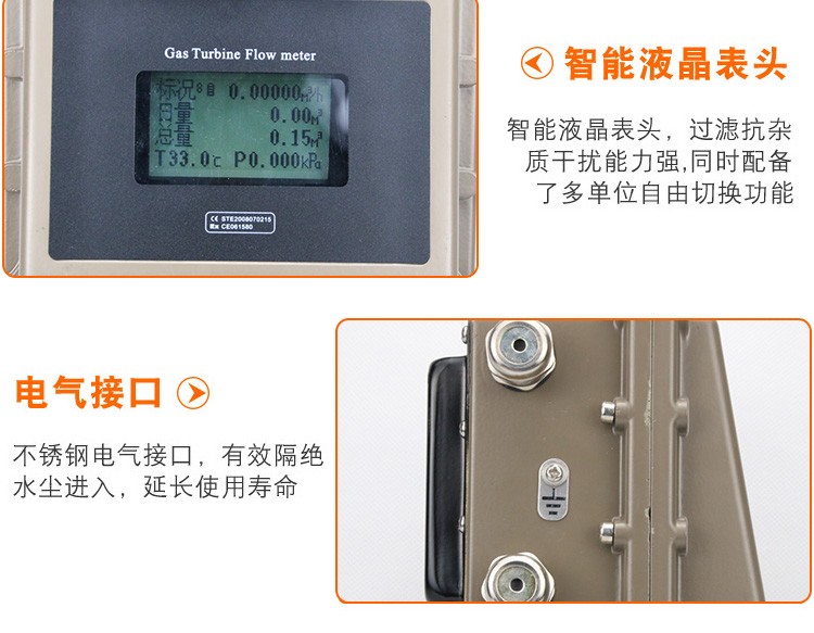 氣體渦輪750任意7.jpg 氣體渦輪750任意7.jpg